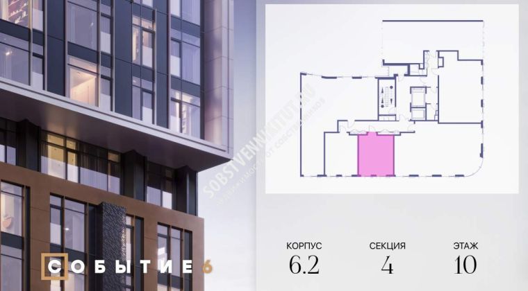 Объявление Студия, 32.4м2, 10/10 эт