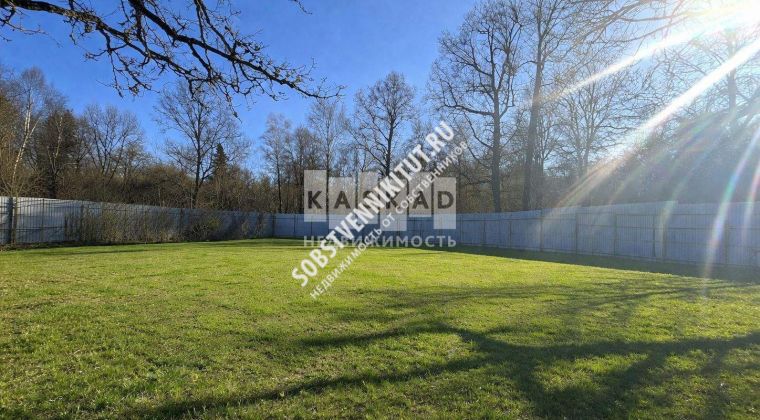 Объявление Земельный участок, 40 сот.