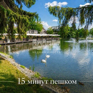 Объявление Дом, 230м2, 2 эт, 9 сот.