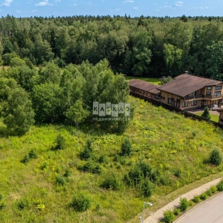 Объявление Земельный участок, 32.6 сот.