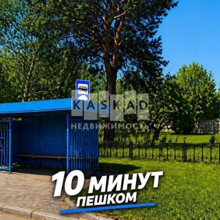 Объявление Дом, 170м2, 1 эт, 12 сот.