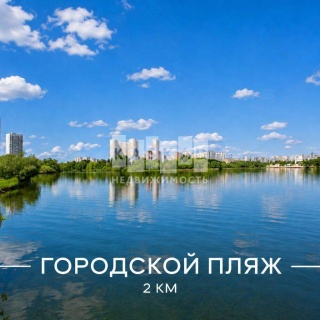 Объявление Дом, 260м2, 2 эт, 7 сот.