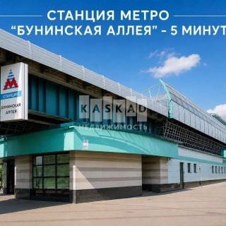 Объявление Дом, 260м2, 2 эт, 7 сот.