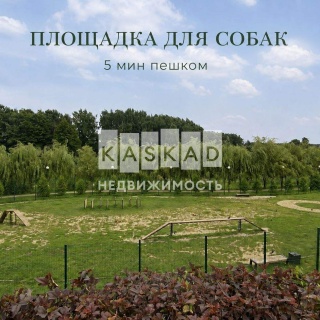Объявление 1-к квартира, 36.8м2, 6/21 эт