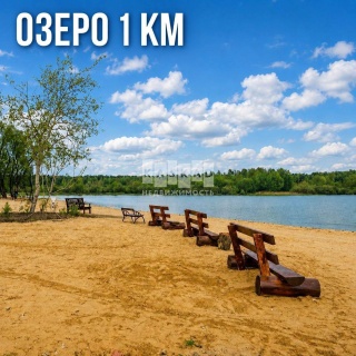 Объявление Дом, 300м2, 3 эт, 6 сот.