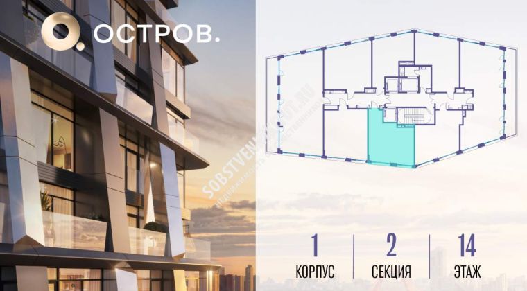 Объявление 1-к квартира, 46м2, 14/14 эт