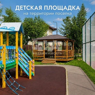 Объявление Дом, 270м2, 2 эт, 14 сот.