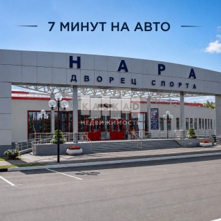 Объявление Дом, 275м2, 3 эт, 15 сот.