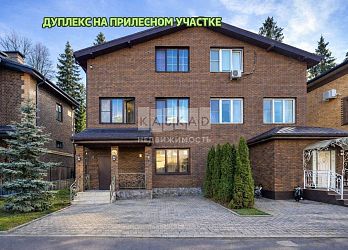 Объявление Дом, 250&nbsp;м&sup2;, 3 эт., 3 сот.
