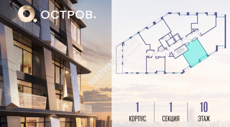 Объявление 1-к квартира, 51м2, 10/10 эт