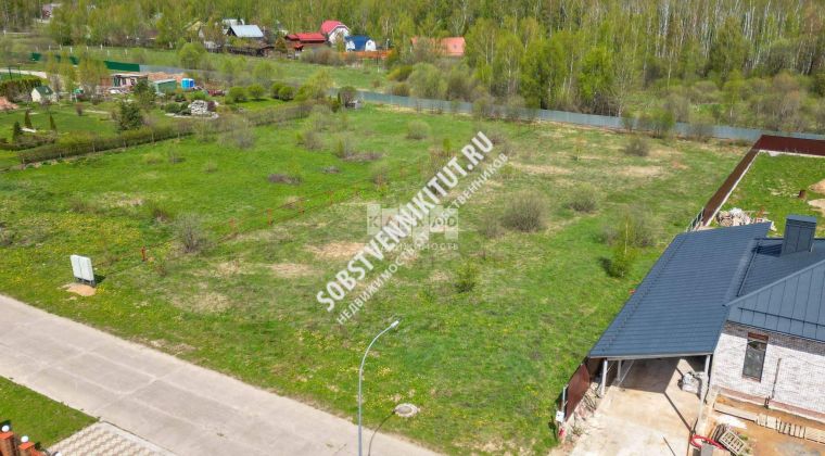 Объявление Земельный участок, 20 сот.