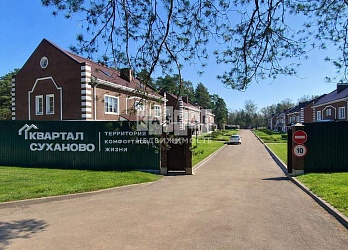 Дом, 180 м², 3 эт., 3 сот. - 3029648 Объявление Дом, 180 м², 3 эт., 3 сот.