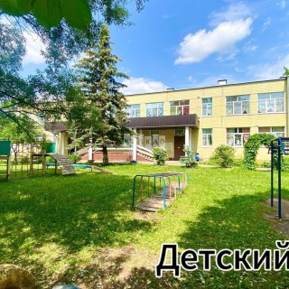 Объявление Дом, 300м2, 2 эт, 6 сот.