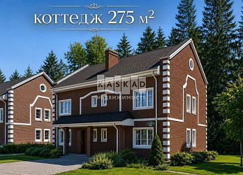 Дом, 274 м², 3 эт., 6 сот. - 3032362 Объявление Дом, 274 м², 3 эт., 6 сот.