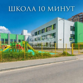 Объявление Дом, 120м2, 3 эт, 2 сот.