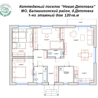 Объявление Дом, 119м2, 1 эт, 6 сот.