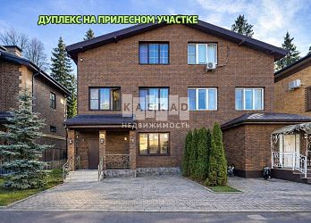 Объявление Дом, 250&nbsp;м&sup2;, 3 эт., 3 сот.