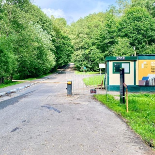 Объявление Дом, 200м2, 2 эт, 6 сот.