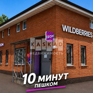 Объявление Дом, 170м2, 1 эт, 12 сот.