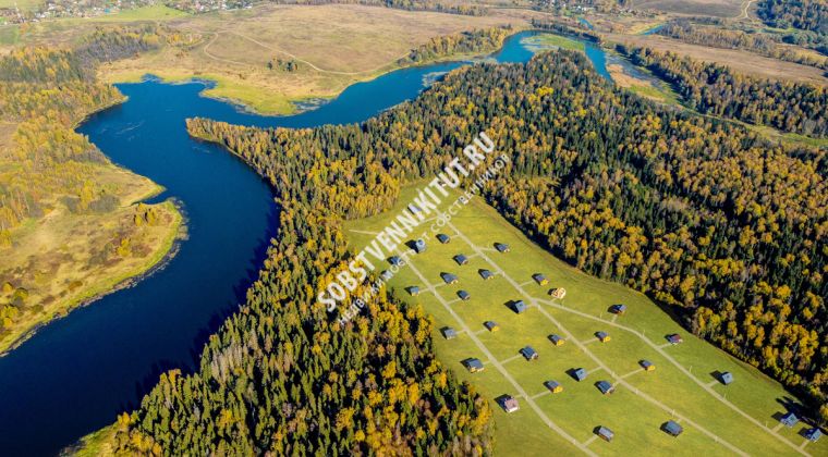 Объявление Земельный участок, 10 сот.