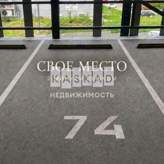 Объявление 1-к квартира, 36.8м2, 6/21 эт