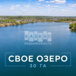 Объявление Дом, 170м2, 2 эт, 10 сот.