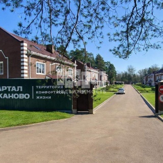 Объявление Дом, 274м2, 3 эт, 6 сот.