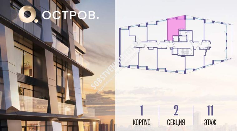 Объявление Студия, 34.5м2, 11/14 эт