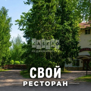 Объявление Дом, 130м2, 1 эт, 8 сот.