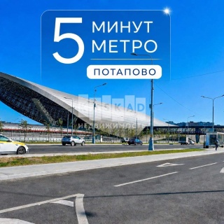 Объявление Дом, 170м2, 2 эт, 5 сот.