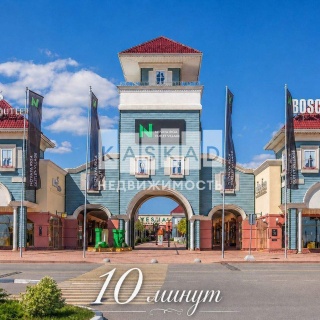 Объявление Дом, 165м2, 2 эт, 12 сот.