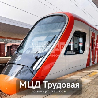 Объявление Дом, 200м2, 2 эт, 7.28 сот.