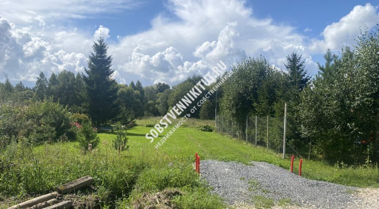 Объявление Земельный участок, 20.269 сот.