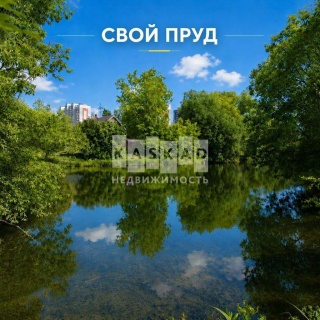 Объявление Дом, 260м2, 2 эт, 7 сот.
