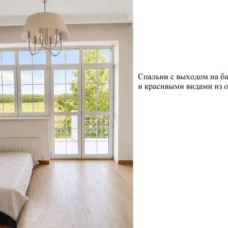 Объявление Дом, 800м2, 4 эт, 25 сот.