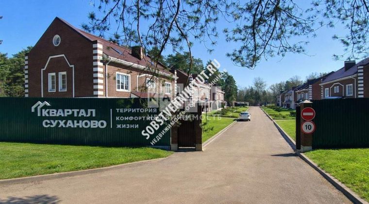 Объявление Дом, 150м2, 3 эт, 3.1 сот.