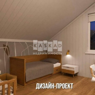 Объявление Дом, 140м2, 2 эт, 8 сот.