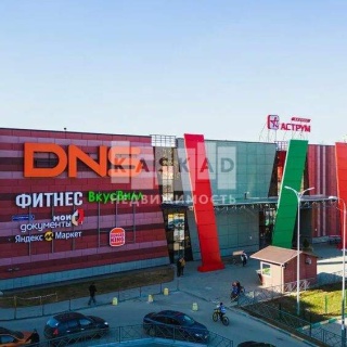 Объявление Дом, 150м2, 3 эт, 3.1 сот.