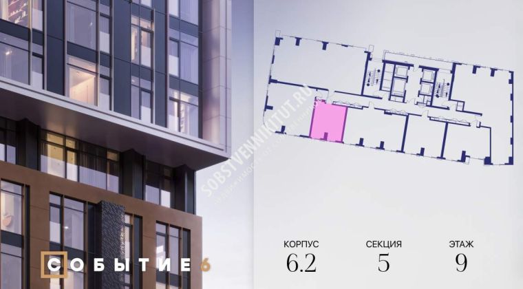Объявление Студия, 31.5м2, 9/38 эт