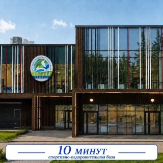 Объявление Дом, 300м2, 2 эт, 10.5 сот.