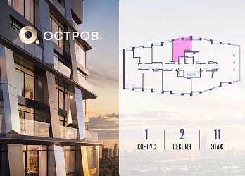 Объявление Студия, 34.5&nbsp;м&sup2;, 11/14 эт.