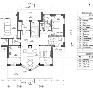 Объявление Дом, 450м2, 2 эт, 10 сот.