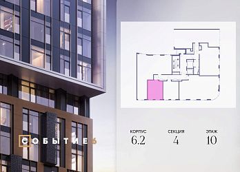 Объявление Студия, 31.9&nbsp;м&sup2;, 10/10 эт.