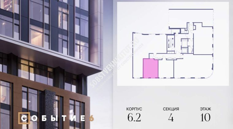 Объявление Студия, 31.9м2, 10/10 эт
