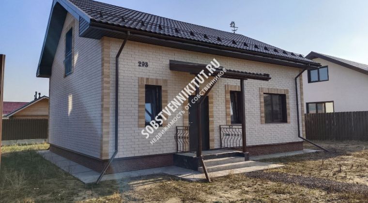 Объявление Дом, 154.5м2, 2 эт, 6 сот.