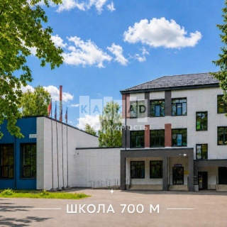 Объявление Дом, 160м2, 2 эт, 6 сот.
