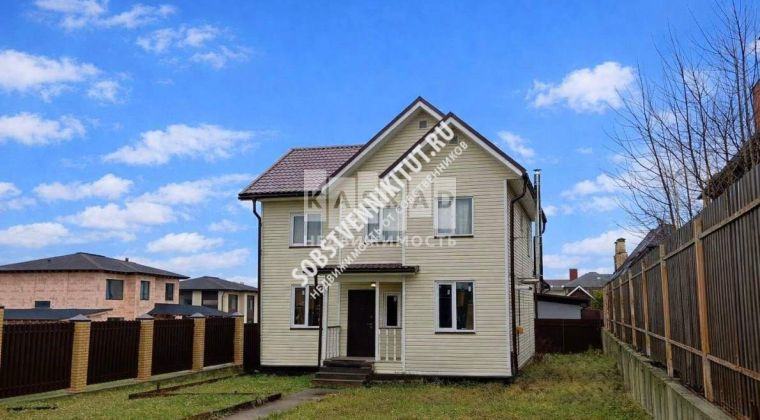 Объявление Дом, 150м2, 2 эт, 6 сот.