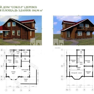 Объявление Дом, 200м2, 2 эт, 15 сот.