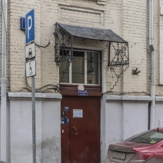 Объявление 1-к квартира, 19.6м2, 2/4 эт