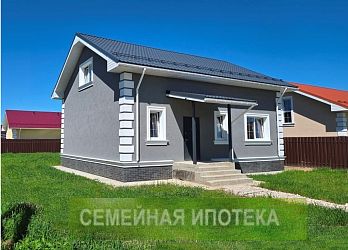 Дом, 156.1 м², 2 эт., 6 сот. - 3033136 Объявление Дом, 156.1 м², 2 эт., 6 сот.